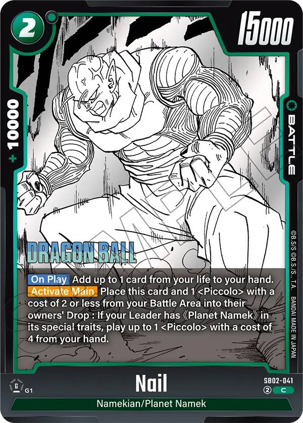 Nail [Manga Booster 02] | Total Play