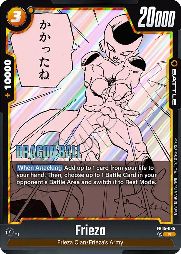 Frieza (FB05-085) [Manga Booster 02] | Total Play