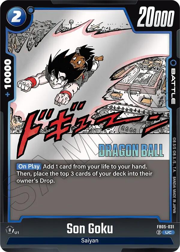 Son Goku (FB05-031) [Manga Booster 02] | Total Play