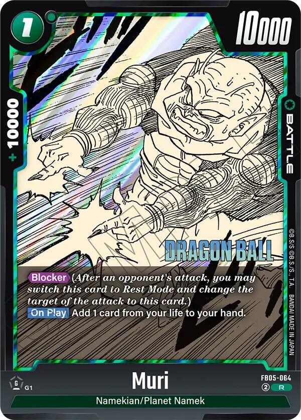 Muri [Manga Booster 02] | Total Play