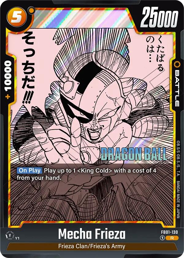 Mecha Frieza [Manga Booster 02] | Total Play