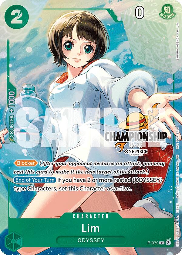 Lim (CS 25-26 Event Pack Finalist Ver.) [One Piece Promotion Cards] | Total Play