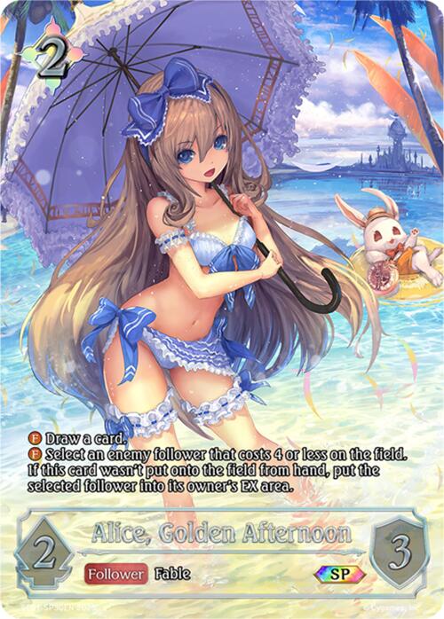 Alice, Golden Afternoon (SP) (SP30EN) (SP01-SP30EN) [Seaside Memories] | Total Play