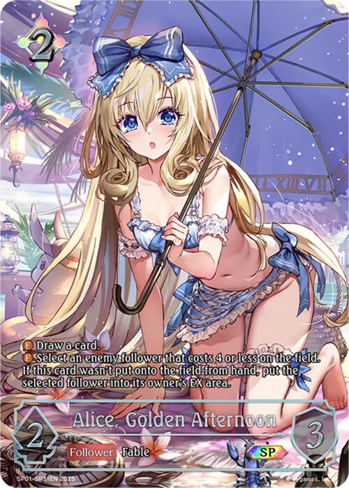 Alice, Golden Afternoon (SP) (SP31EN) (SP01-SP31EN) [Seaside Memories] | Total Play