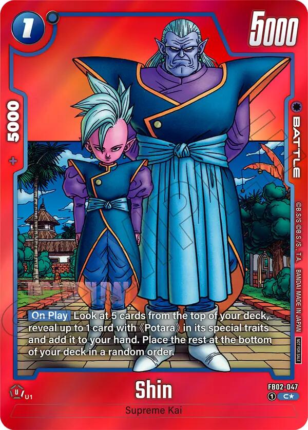 Shin (FB02-047) (Limited Pack MANGA Version 02) [Fusion World Promotion Cards] | Total Play