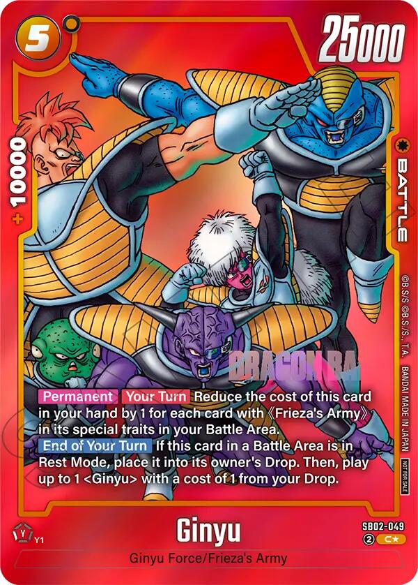 Ginyu (SB02-049) (Limited Pack MANGA Version 02) [Fusion World Promotion Cards] | Total Play