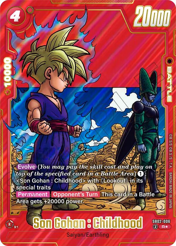 Son Gohan : Childhood (SB02-006) (Alternate Art) [Manga Booster 02] | Total Play