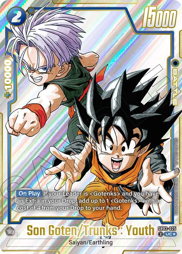 Son Goten/Trunks : Youth (Alternate Art) [Manga Booster 02] | Total Play