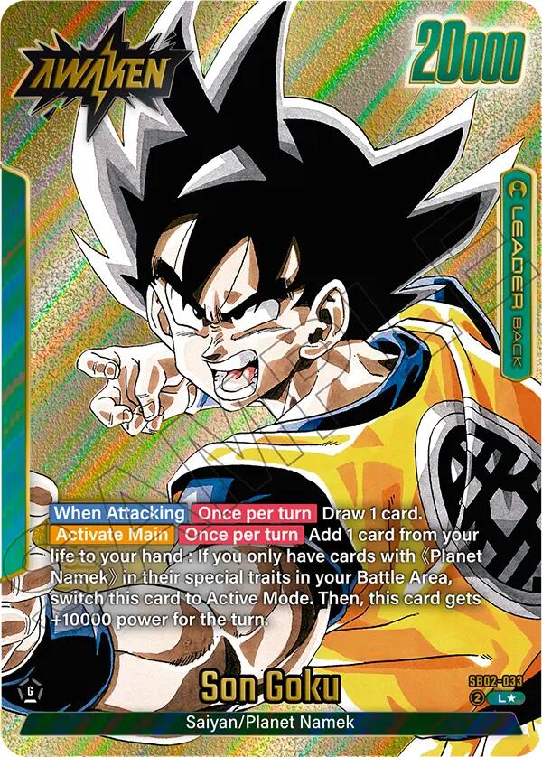Son Goku (SB02-033) (Gold) [Manga Booster 02] | Total Play