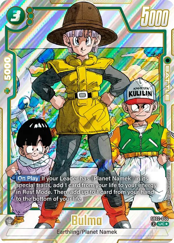 Bulma (SB02-044) (Alternate Art) [Manga Booster 02] | Total Play