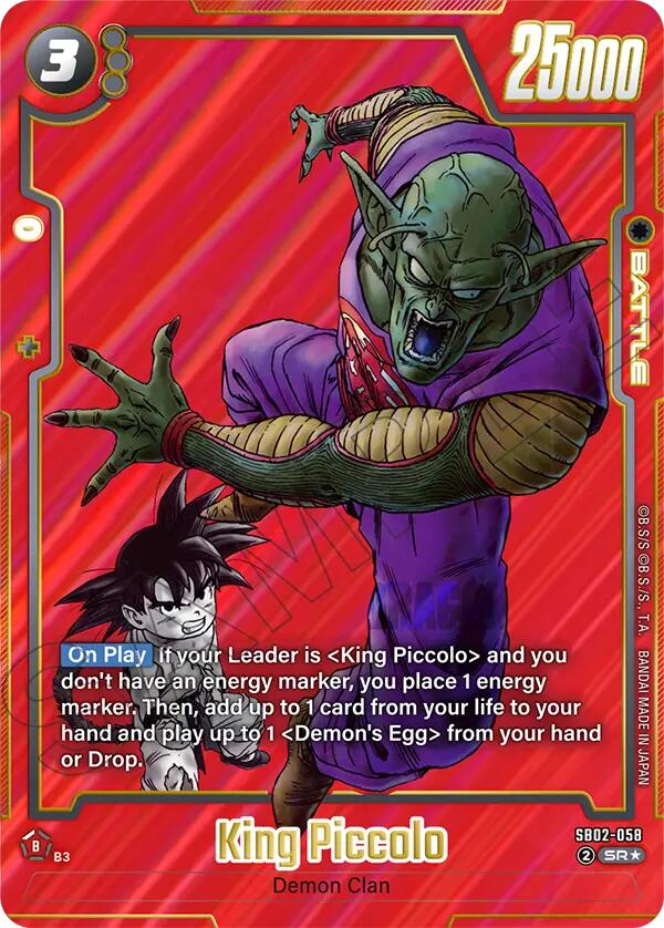 King Piccolo (SB02-058) (Alternate Art) [Manga Booster 02] | Total Play