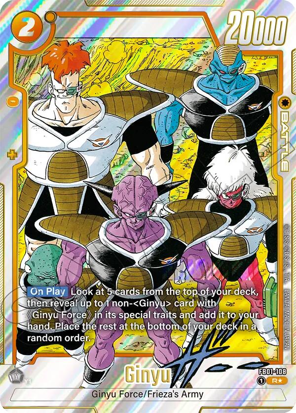 Ginyu (FB01-108) (Alternate Art) [Manga Booster 02] | Total Play