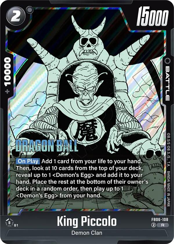 King Piccolo (FB06-108) [Manga Booster 02] | Total Play