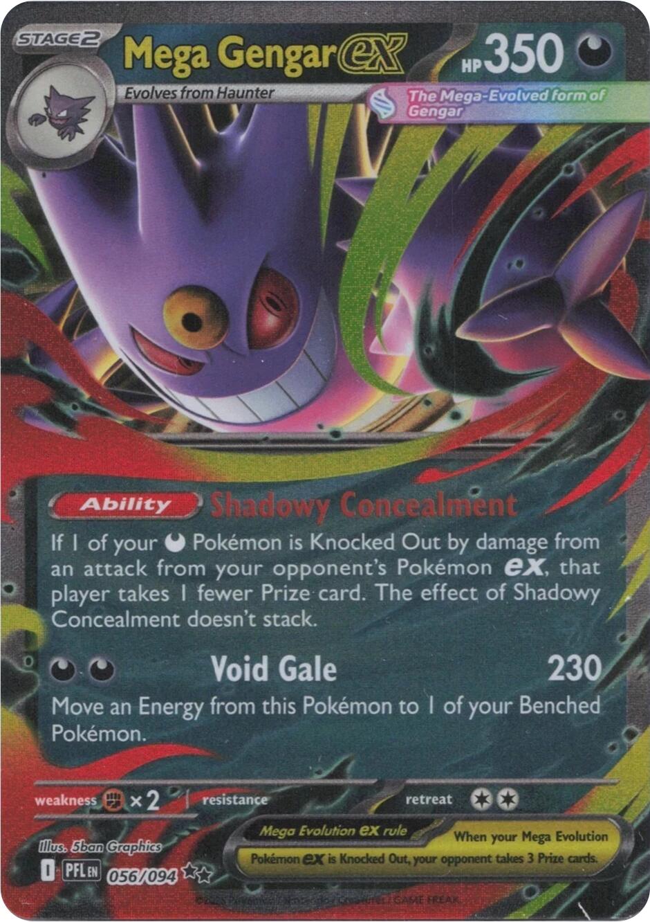 Mega GEngar ex (056/094) [Mega Evolution: Phantasmal Flames] | Total Play