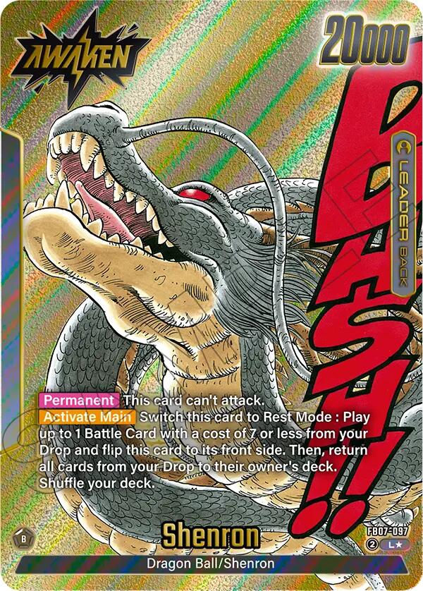 Dragon Ball // Shenron (Gold) [Manga Booster 02] | Total Play