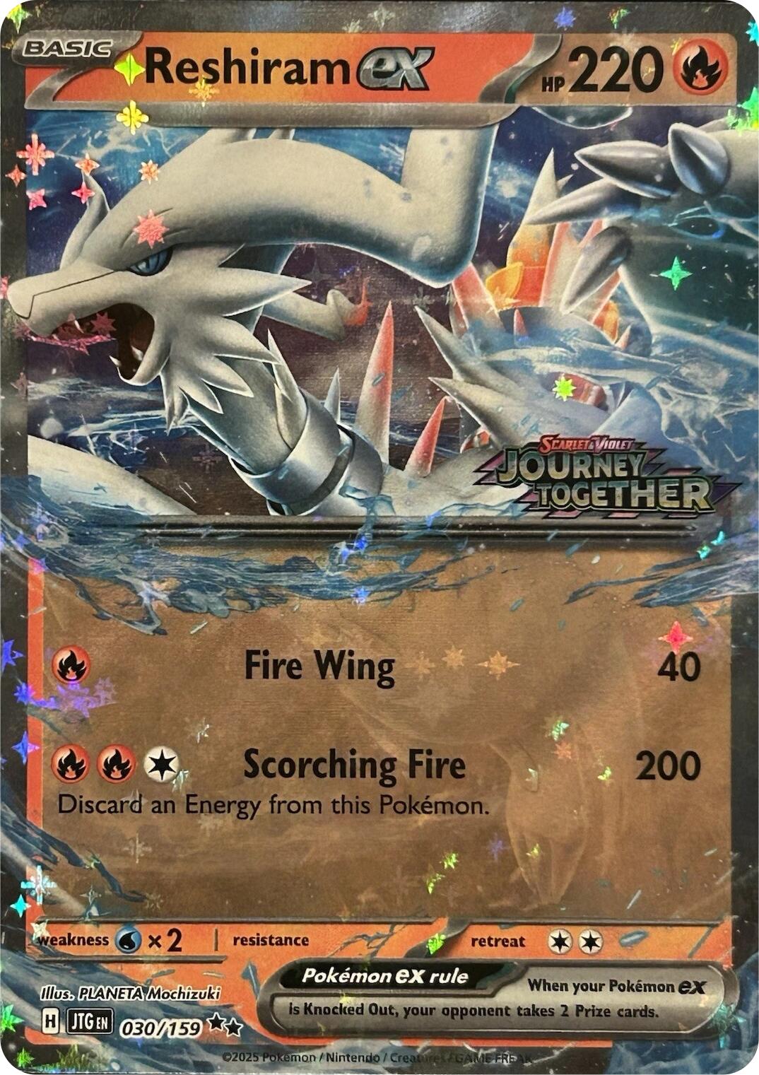Reshiram ex (030/159) (Journey Together Stamped) [Scarlet & Violet: Journey Together] | Total Play