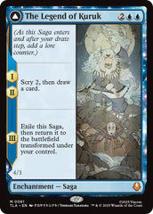 The Legend of Kuruk [Avatar: The Last Airbender] | Total Play