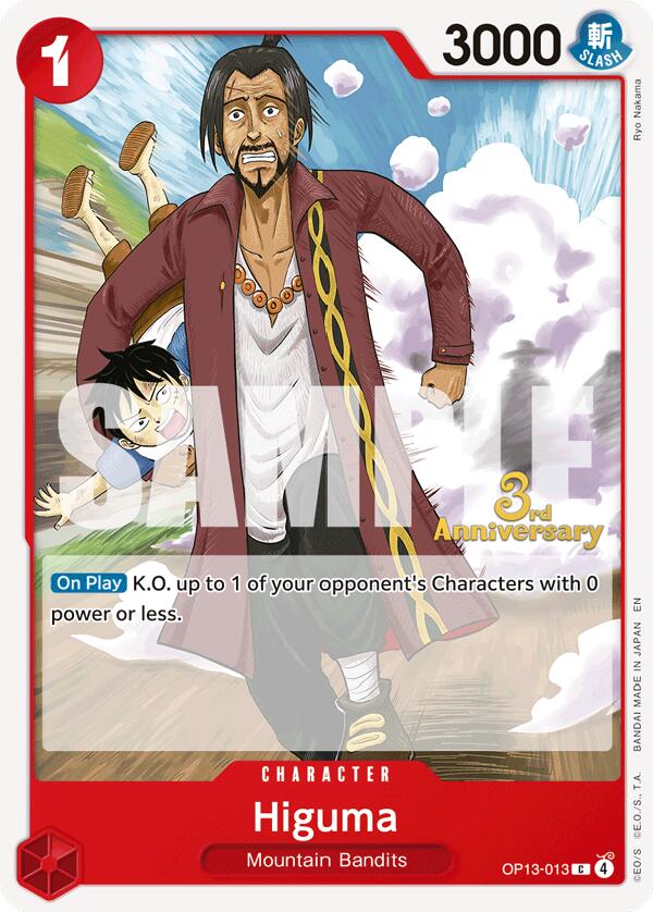 Higuma [Carrying On His Will: 3rd Anniversary Tournament Cards] | Total Play