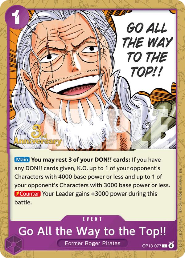 Go All the Way to the Top!! [Carrying On His Will: 3rd Anniversary Tournament Cards] | Total Play