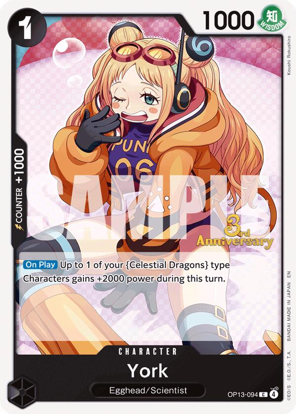York [Carrying On His Will: 3rd Anniversary Tournament Cards] | Total Play