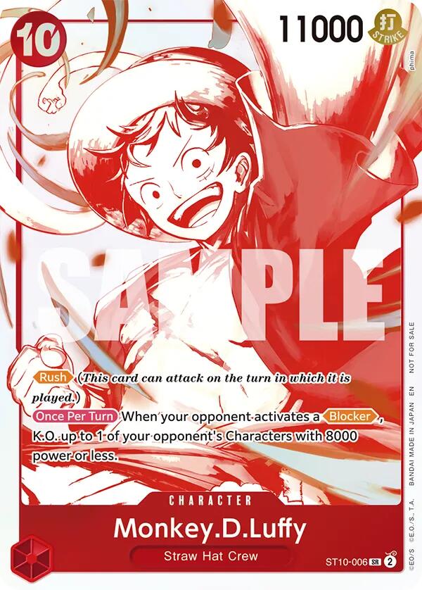 Monkey.D.Luffy (ST10-006) (3rd Anniversary Treasure Campaign Pack) [One Piece Promotion Cards] | Total Play