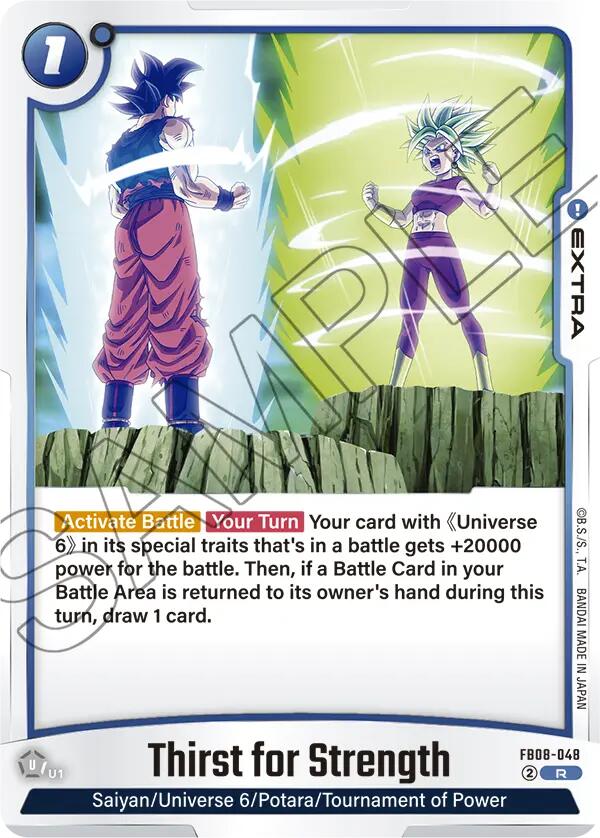 Thirst for Strength [Saiyan's Pride] | Total Play