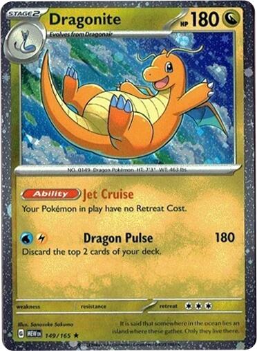 Dragonite 149/165 (Cosmos Holo) [Miscellaneous Cards] | Total Play
