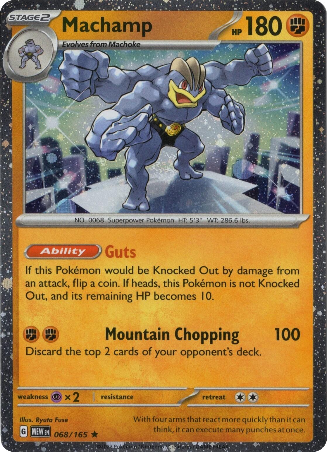 Machamp 068/165 (Cosmos Holo) [Miscellaneous Cards] | Total Play