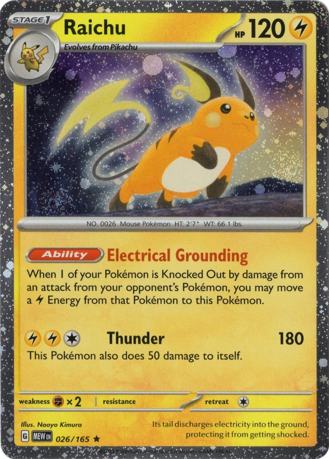 Raichu 026/165 (Cosmos Holo) [Miscellaneous Cards] | Total Play