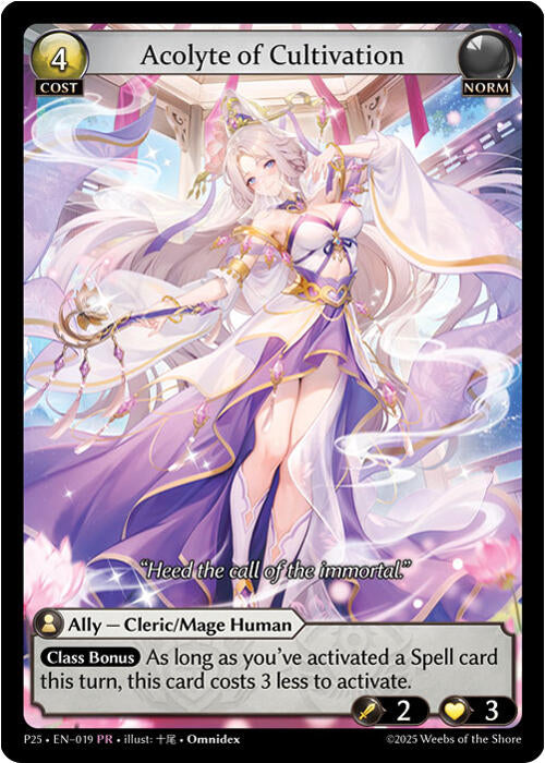 Acolyte of Cultivation (019) [Promotional Cards] | Total Play