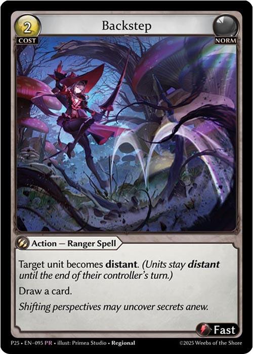 Backstep (095) [Promotional Cards] | Total Play