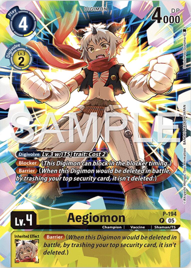 Aegiomon [P-194] (Digimon Story: Time Stranger Collector's Edition) [Promotional Cards] | Total Play