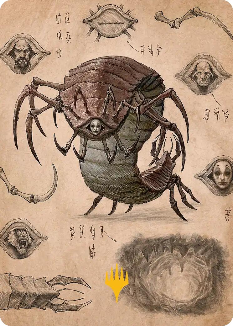 Koh, the Face Stealer 2 Art Card (Gold-Stamped Planeswalker Symbol) [Avatar: The Last Airbender Art Series] | Total Play