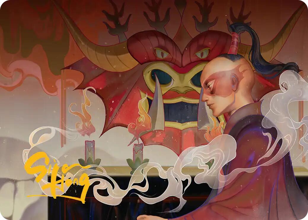 Obsessive Pursuit Art Card (Gold-Stamped Planeswalker Symbol) [Avatar: The Last Airbender Art Series] | Total Play