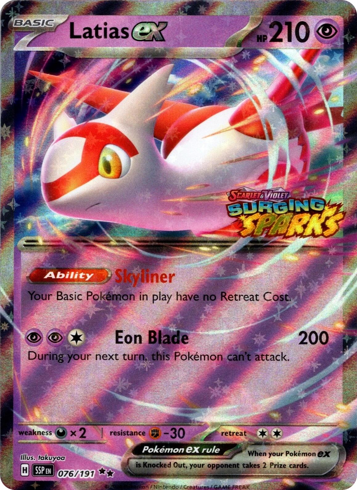 Latias ex (076/191) (Surging Sparks Stamp) [Scarlet & Violet: Surging Sparks] | Total Play