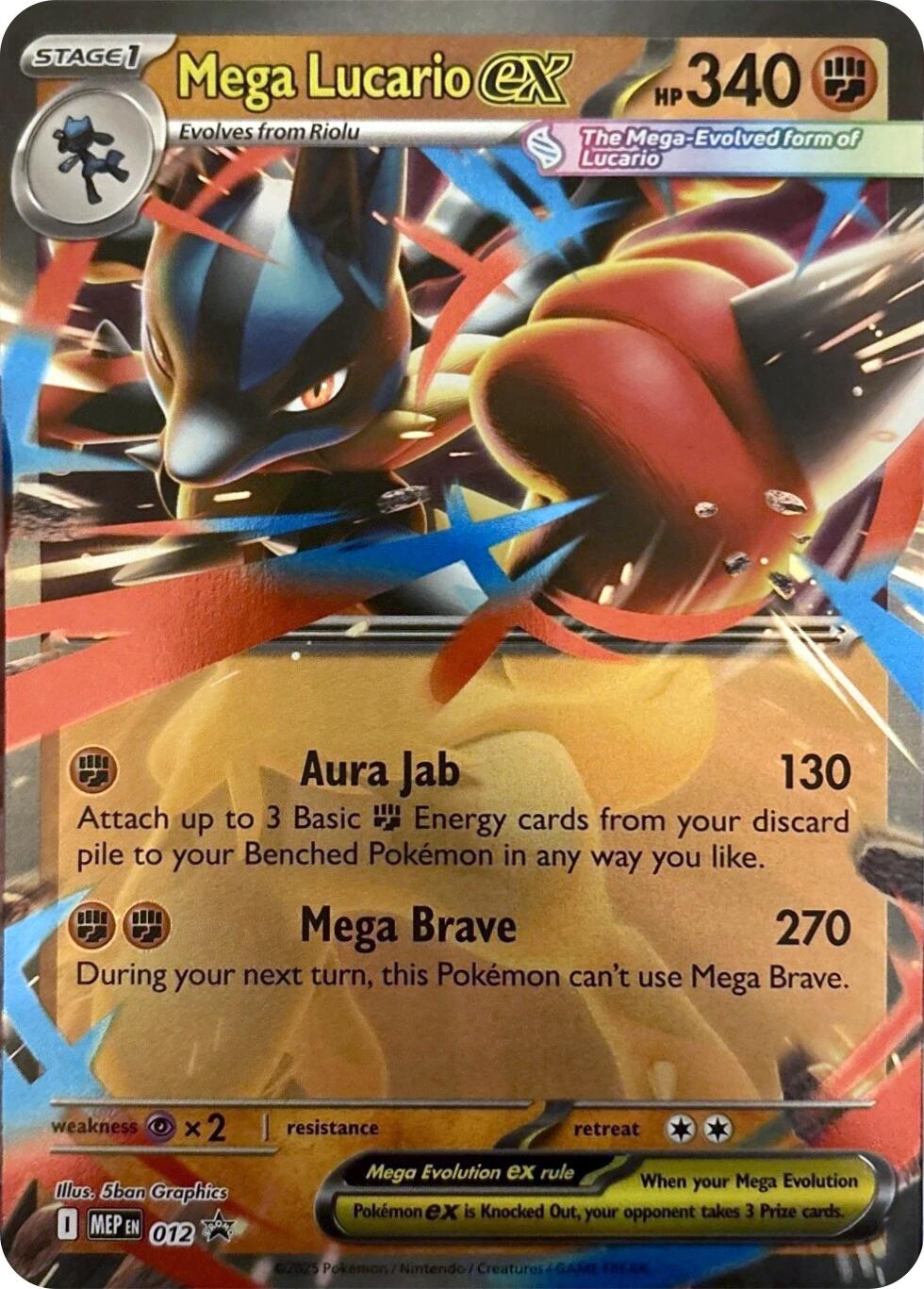 Mega Lucario ex (012) [Mega Evolution Promo] | Total Play