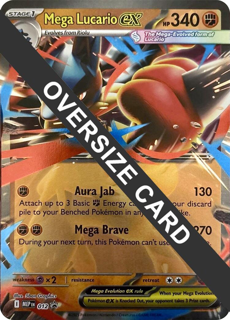 Mega Lucario ex (012) (Jumbo Card) [Mega Evolution Promo] | Total Play