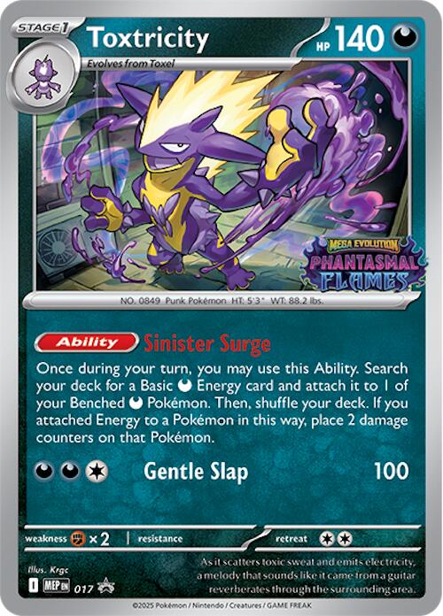 Toxtricity (017) (Prerelease) [Mega Evolution Promo] | Total Play