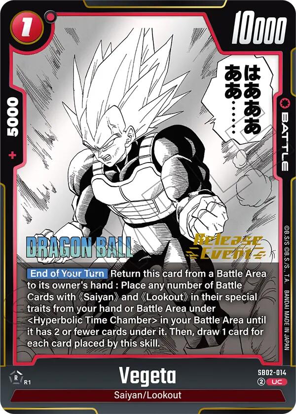 Vegeta (SB02-014) [Manga Booster 02 Release Event Cards] | Total Play