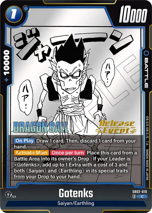 Gotenks (SB02-019) [Manga Booster 02 Release Event Cards] | Total Play