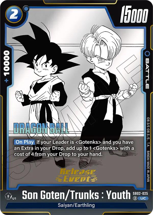 Son Goten/Trunks : Youth [Manga Booster 02 Release Event Cards] | Total Play