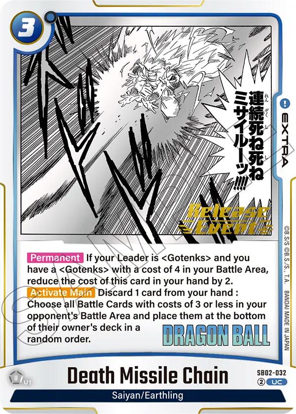 Death Missile Chain [Manga Booster 02 Release Event Cards] | Total Play