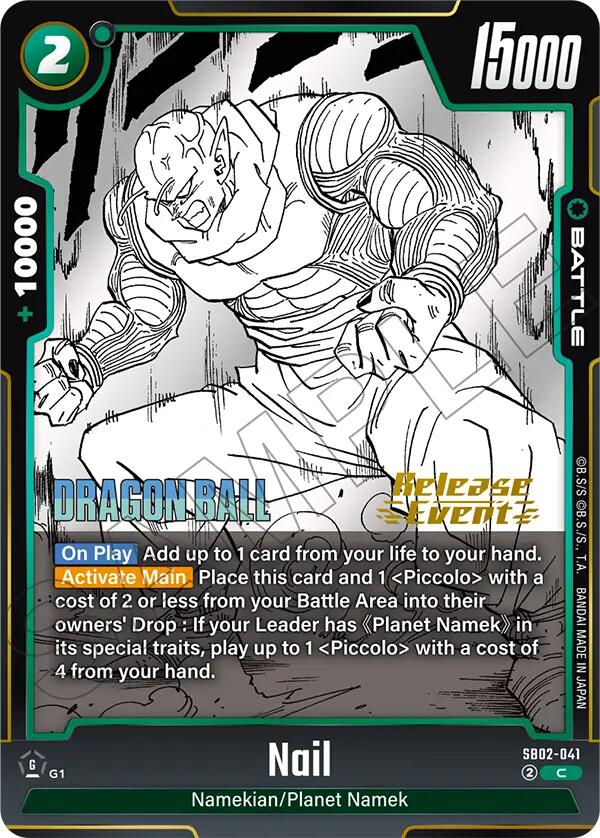 Nail [Manga Booster 02 Release Event Cards] | Total Play
