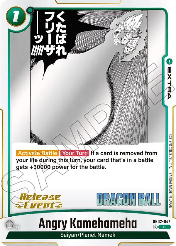 Angry Kamehameha [Manga Booster 02 Release Event Cards] | Total Play