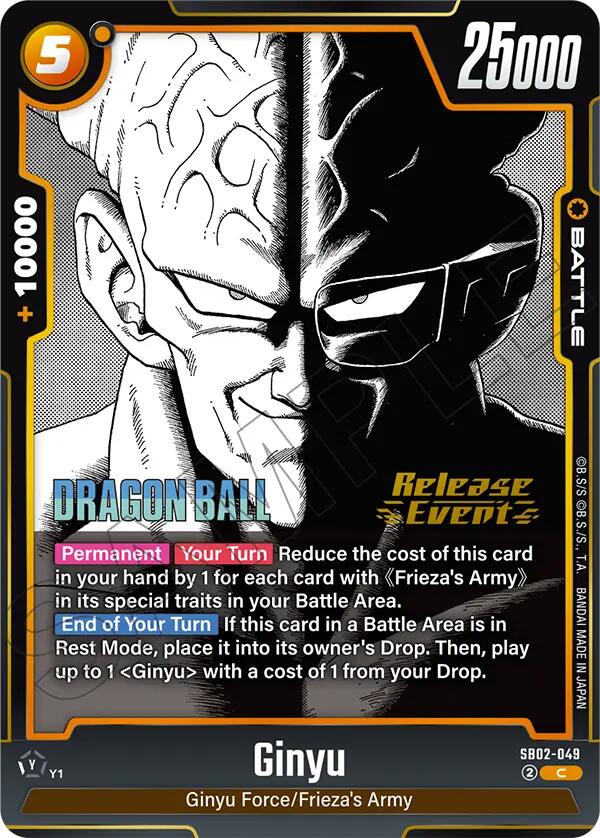 Ginyu (SB02-049) [Manga Booster 02 Release Event Cards] | Total Play