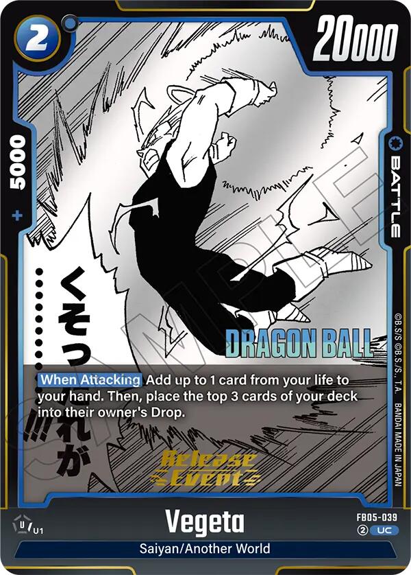Vegeta (FB05-039) [Manga Booster 02 Release Event Cards] | Total Play