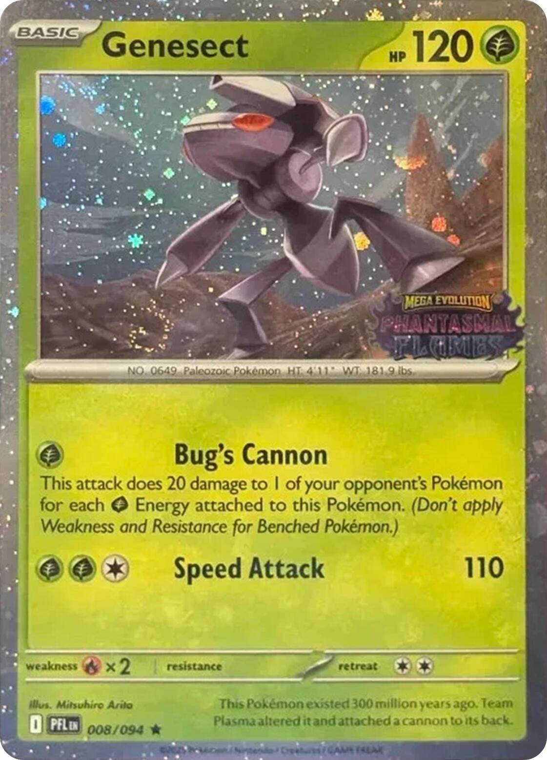 Genesect (008/094) (Cosmos Holo) (Best Buy Exclusive) [Miscellaneous Cards] | Total Play