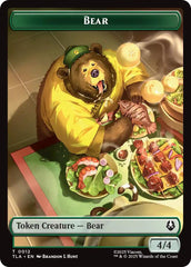 Bear // Food (0020) Double-Sided Token [Avatar: The Last Airbender Tokens] | Total Play