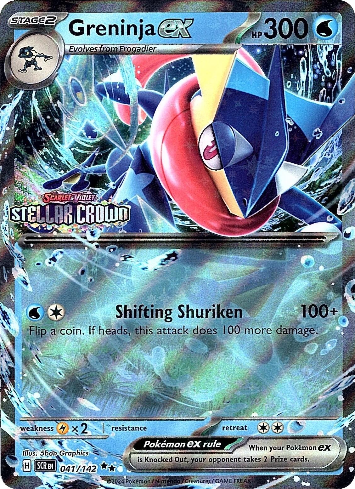 Greninja ex (041/142) (Stellar Crown Stamped) [Scarlet & Violet: Stellar Crown] | Total Play