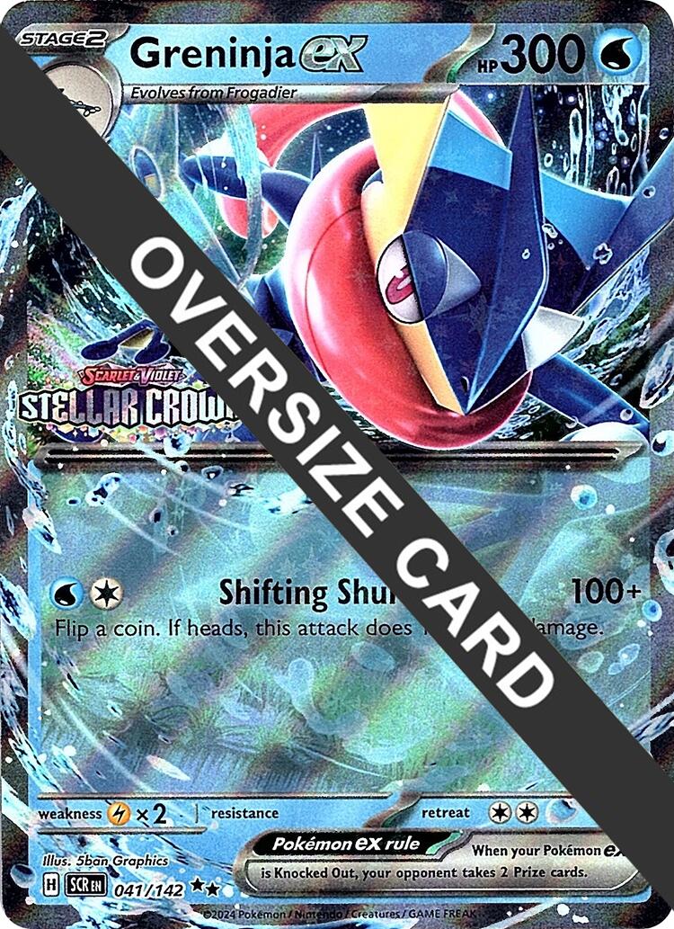 Greninja ex (041/142) (Stellar Crown Stamped Jumbo Card) [Scarlet & Violet: Stellar Crown] | Total Play